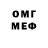MDMA молли Zangetsu