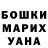 КЕТАМИН VHQ Lauren Crayton