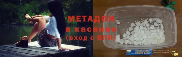 альфа пвп Богданович