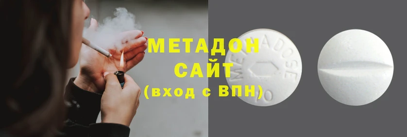 альфа пвп Богданович