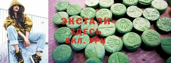 мет Бородино